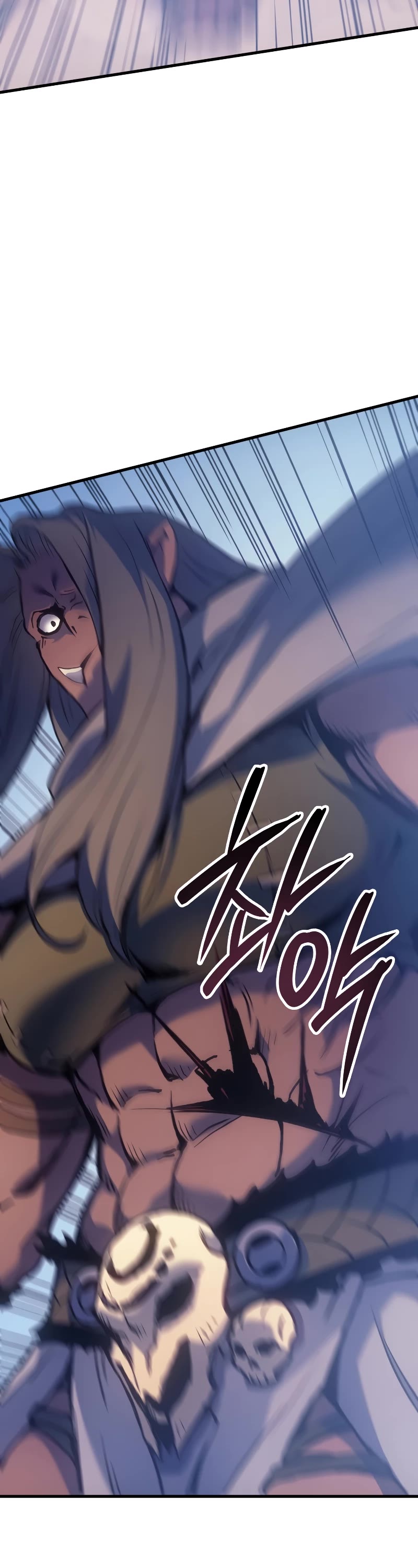 The Indomitable Martial King Chapter 46 page 8 - Chapter 46