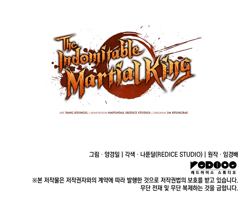 The Indomitable Martial King Chapter 47 page 67 - Chapter 47