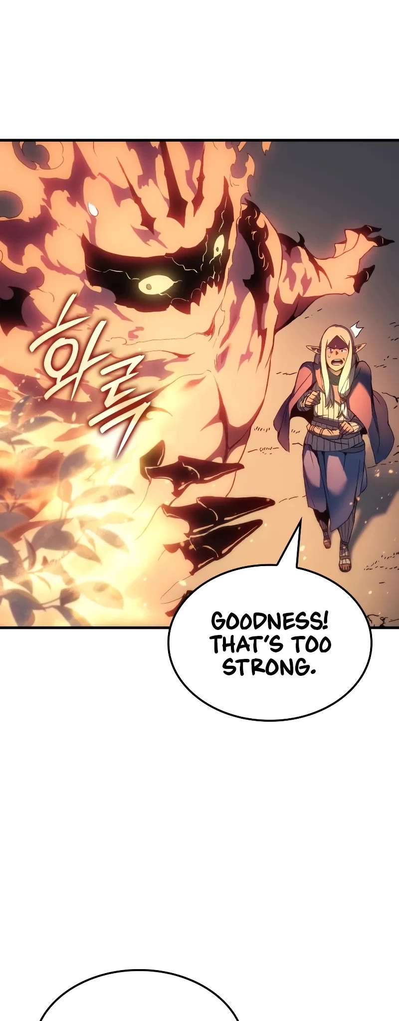 The Indomitable Martial King Chapter 49 page 23 - Chapter 49: I Am Inheriting The Throne (2)