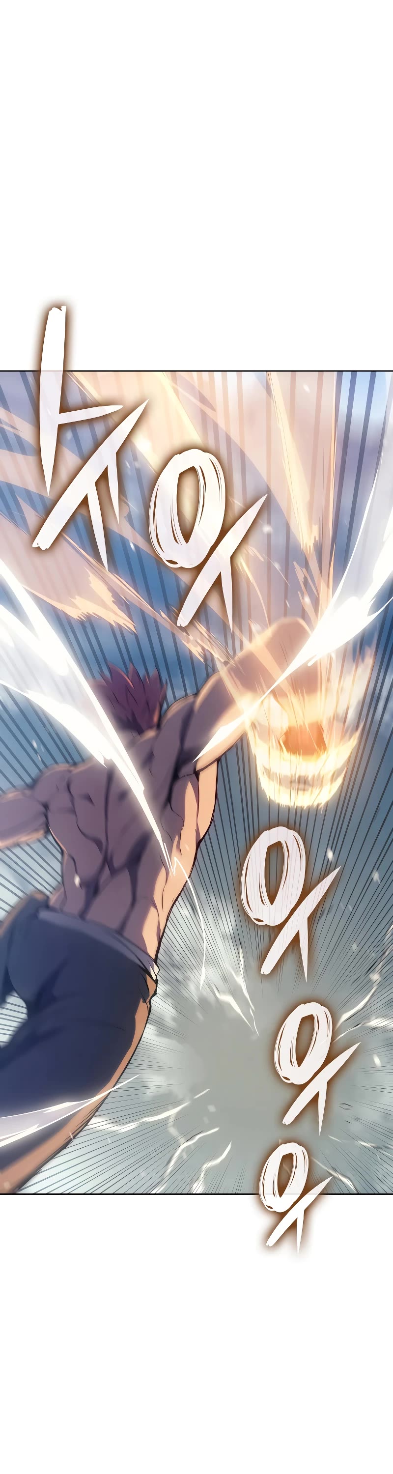 The Indomitable Martial King Chapter 5 page 18 - Chapter 5: 1. Trainee of the Mountain (4)