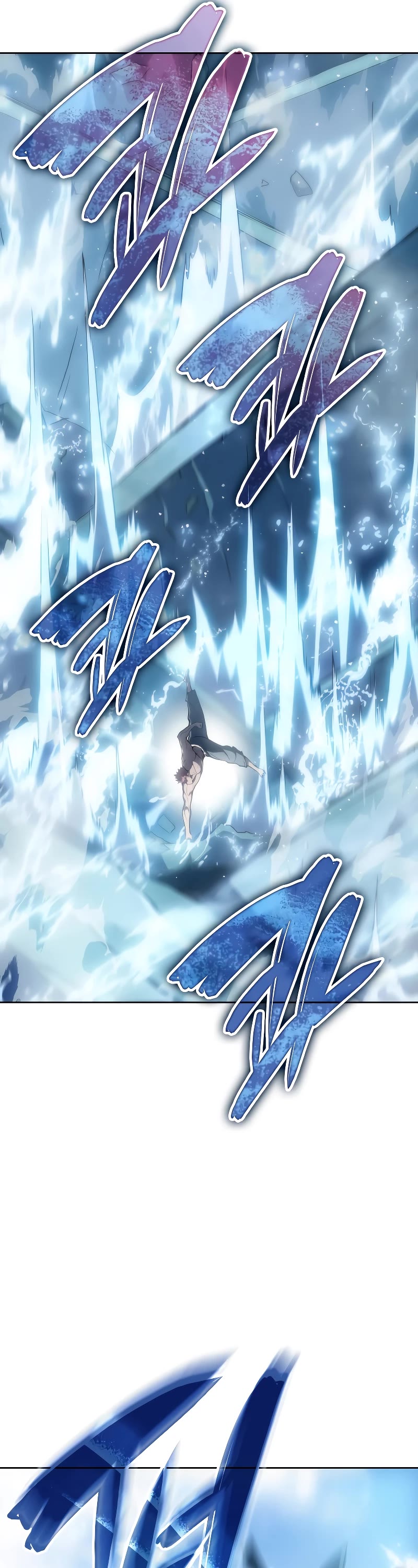 The Indomitable Martial King Chapter 5 page 21 - Chapter 5: 1. Trainee of the Mountain (4)