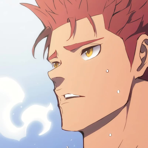 The Indomitable Martial King Chapter 5: 1. Trainee of the Mountain (4) cover