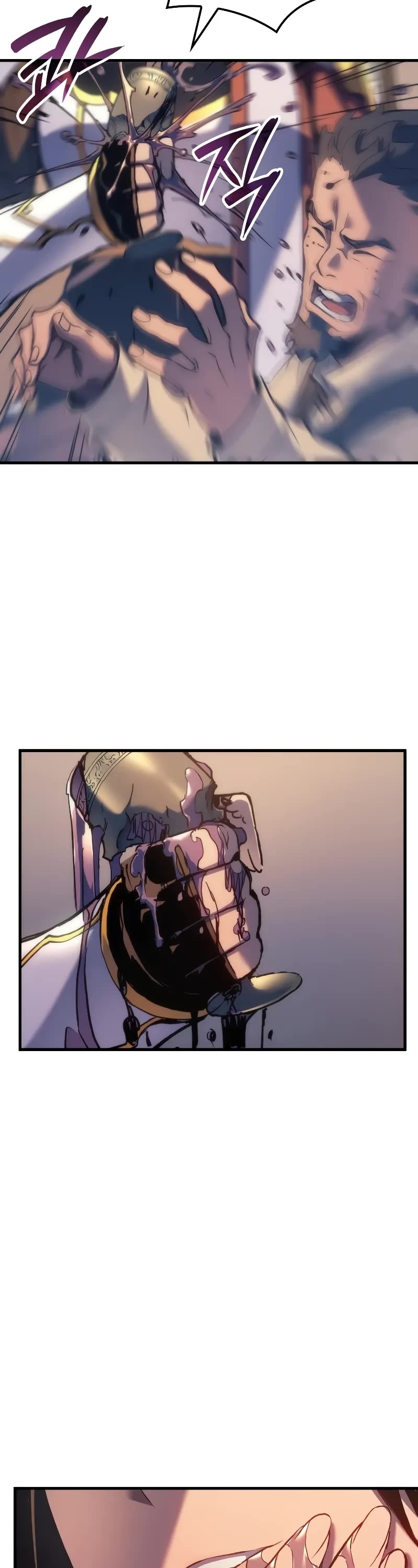 The Indomitable Martial King Chapter 50 page 73 - Chapter 50: I am Inheriting the Throne (3)