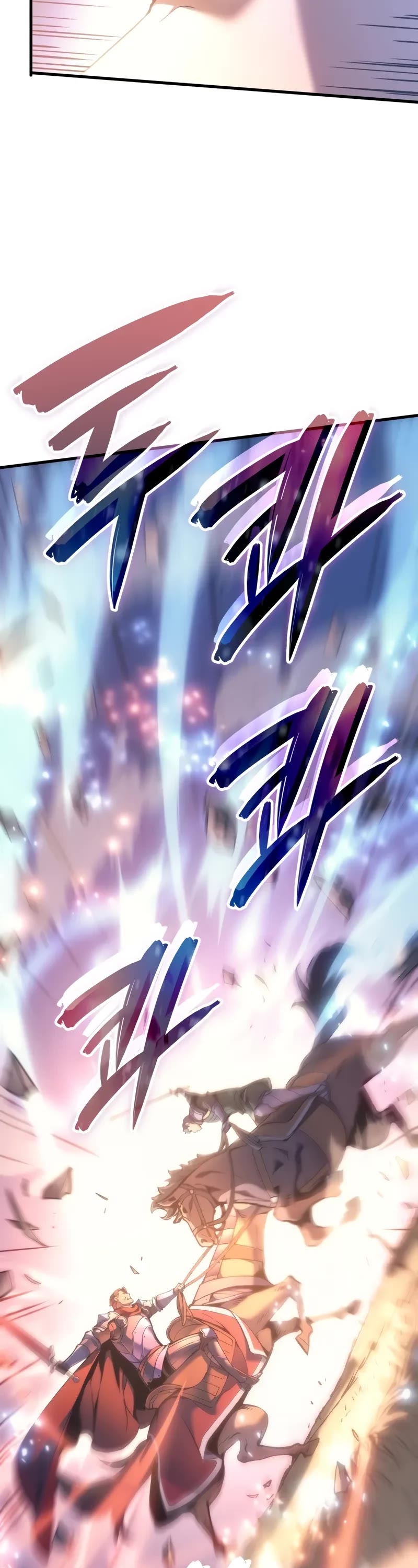 The Indomitable Martial King Chapter 51 page 24 - Chapter 51: Destroy All Common Sense (1)