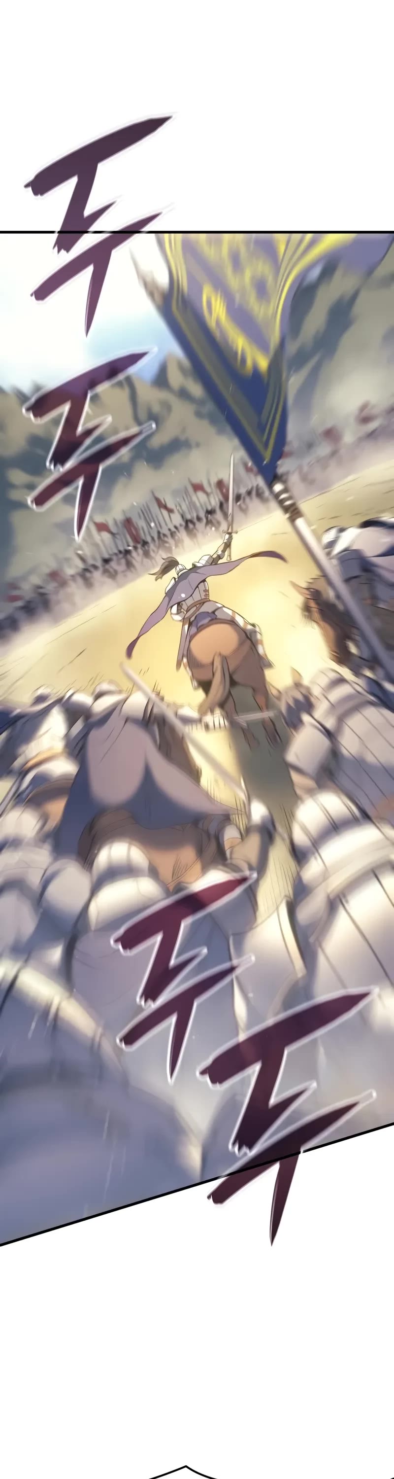 The Indomitable Martial King Chapter 51 page 38 - Chapter 51: Destroy All Common Sense (1)