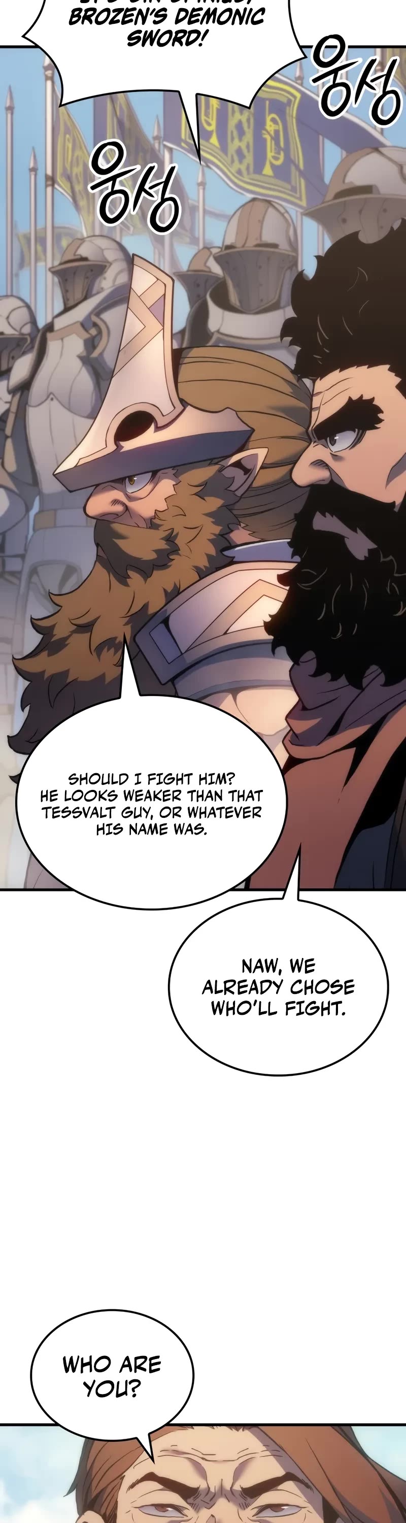 The Indomitable Martial King Chapter 51 page 9 - Chapter 51: Destroy All Common Sense (1)