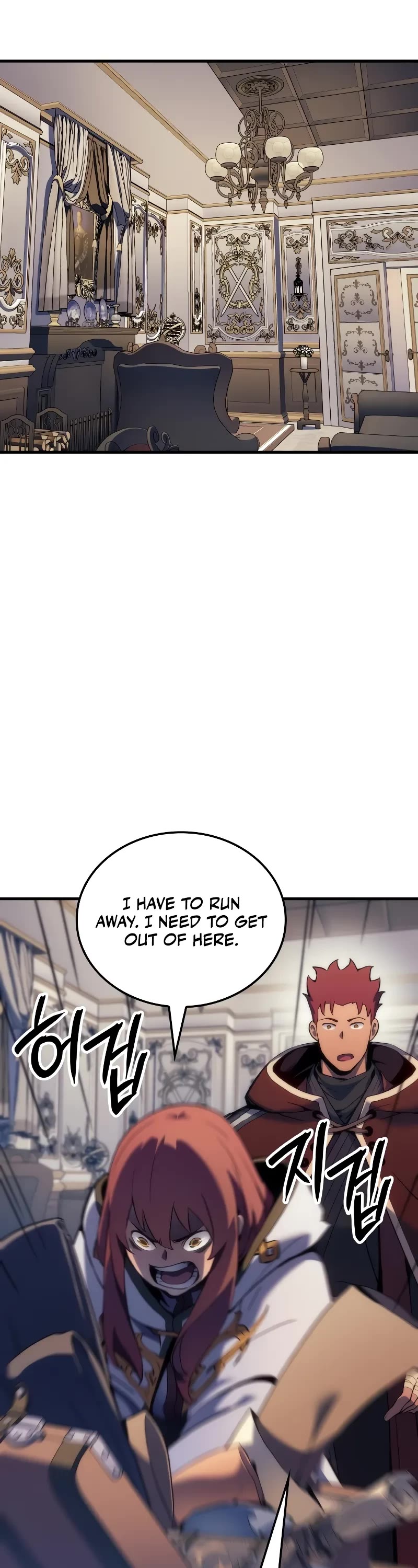 The Indomitable Martial King Chapter 52 page 20 - Chapter 52: Destroy All Common Sense (2)