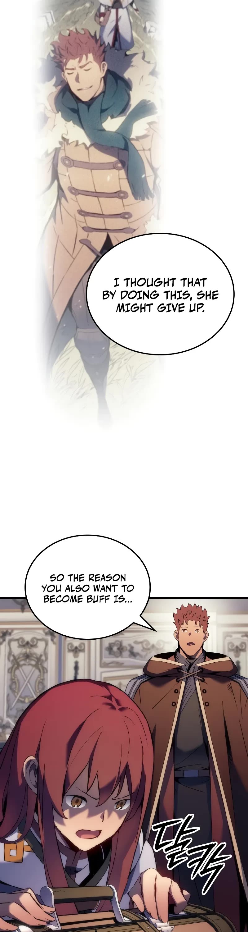 The Indomitable Martial King Chapter 52 page 34 - Chapter 52: Destroy All Common Sense (2)