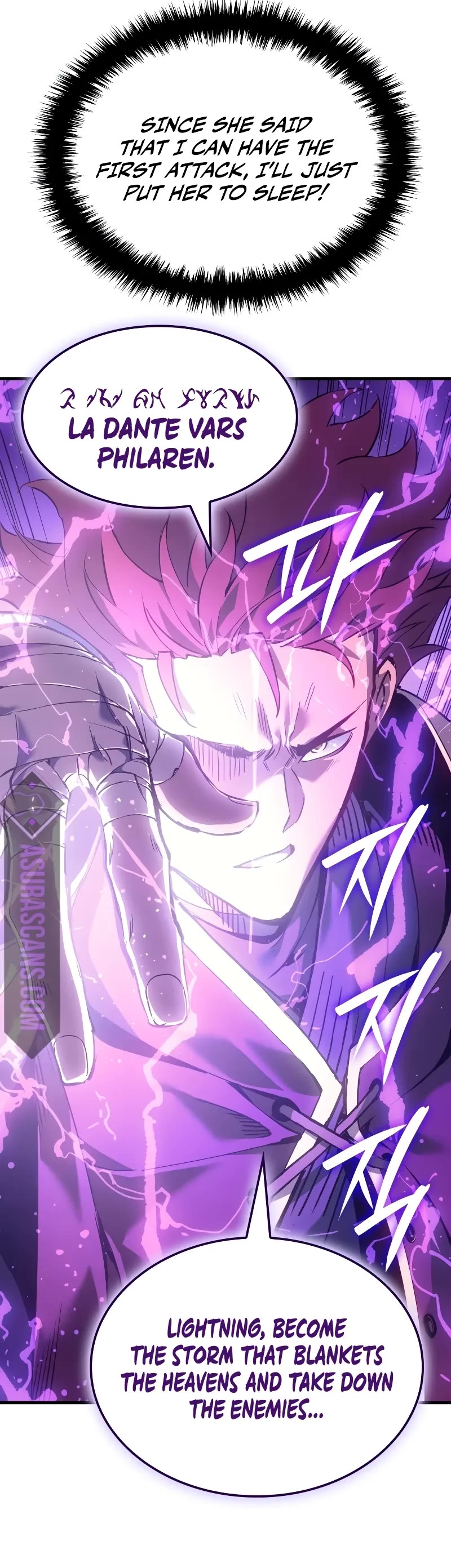 The Indomitable Martial King Chapter 53 page 30 - Chapter 53: Destroy All Common Sense (3)