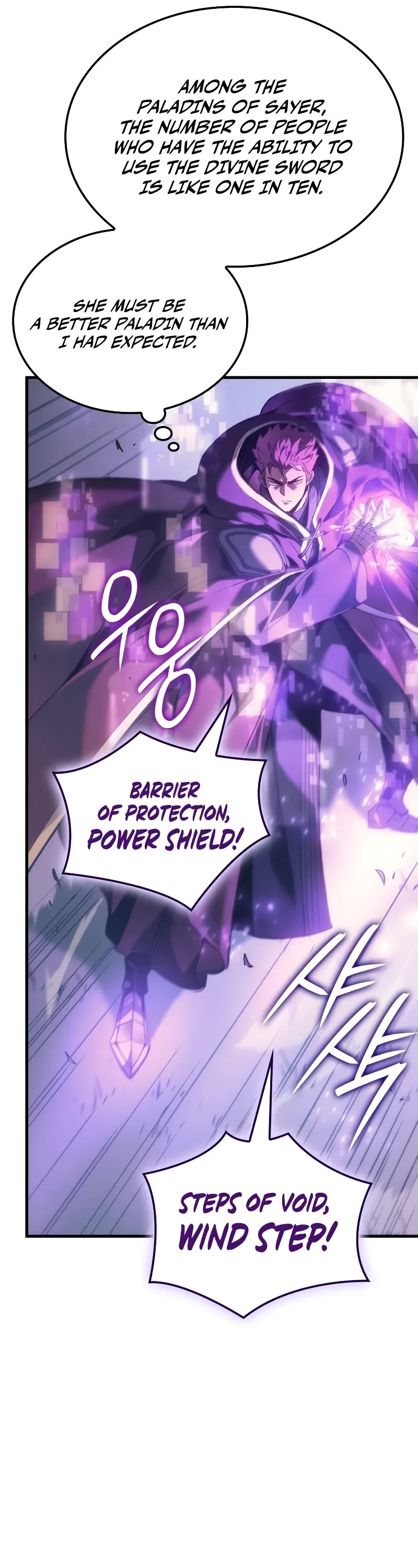 The Indomitable Martial King Chapter 53 page 37 - Chapter 53: Destroy All Common Sense (3)