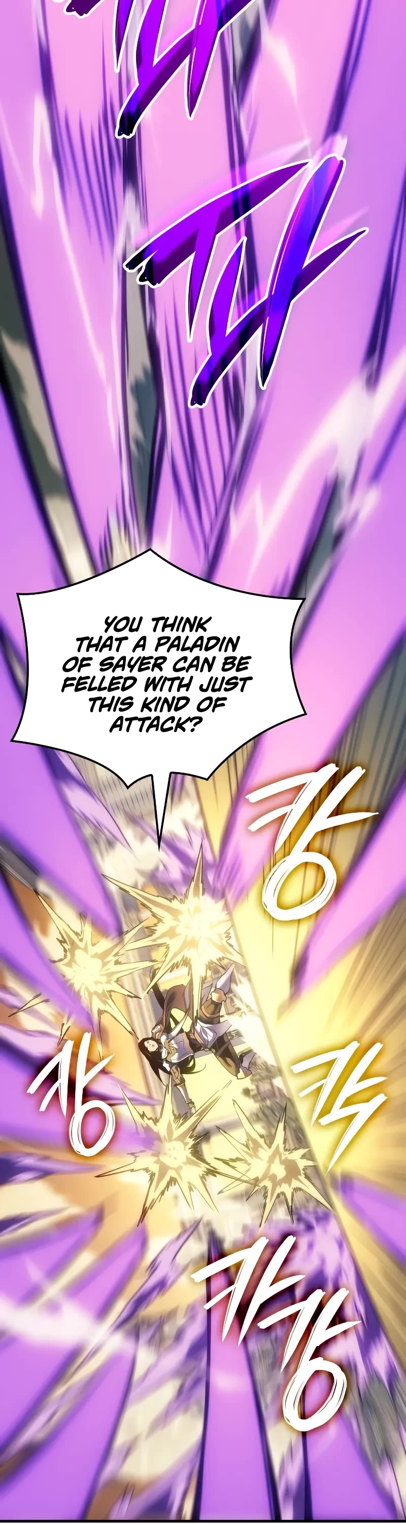 The Indomitable Martial King Chapter 53 page 39 - Chapter 53: Destroy All Common Sense (3)