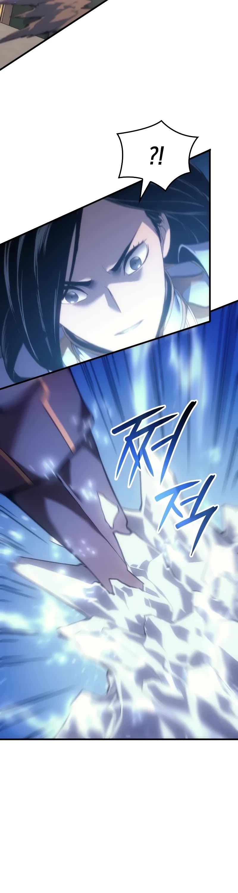 The Indomitable Martial King Chapter 53 page 43 - Chapter 53: Destroy All Common Sense (3)