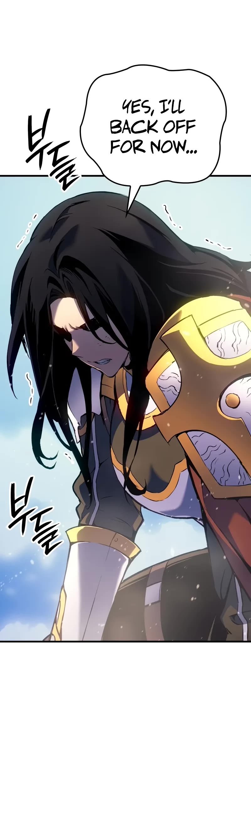 The Indomitable Martial King Chapter 54 page 15 - Chapter 54: The True King (1)