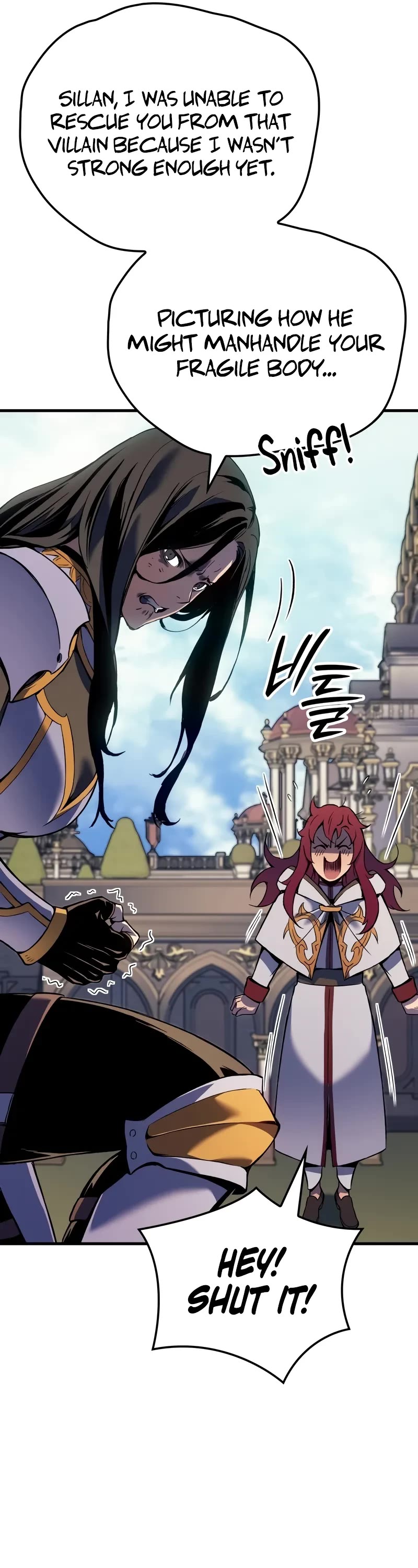The Indomitable Martial King Chapter 54 page 16 - Chapter 54: The True King (1)