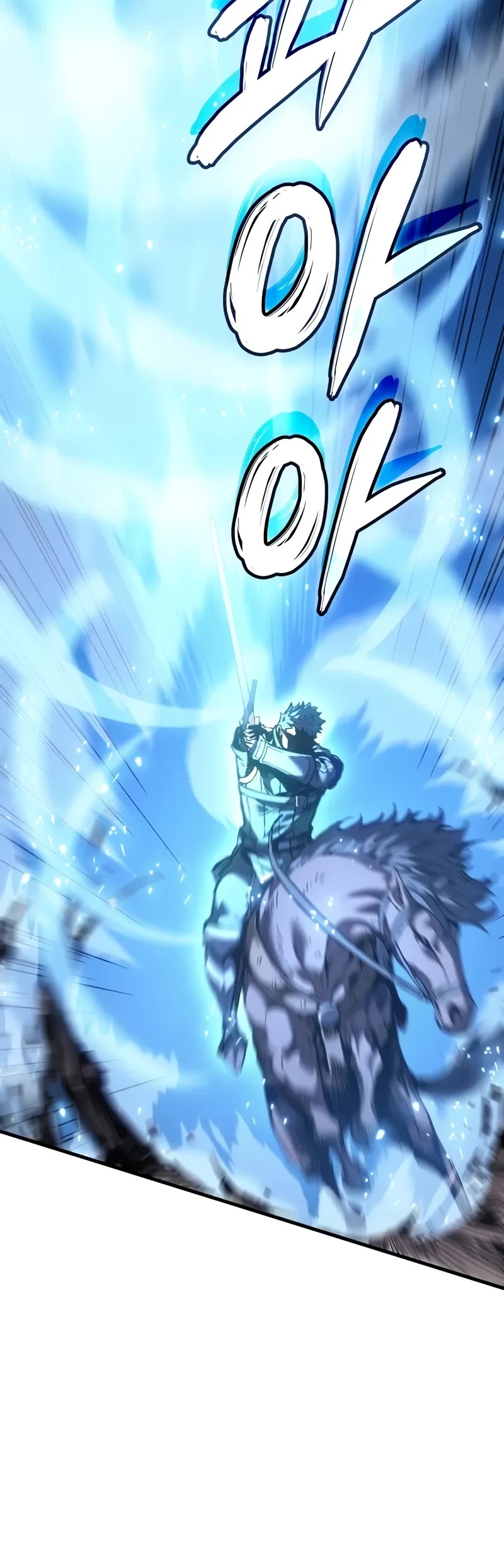 The Indomitable Martial King Chapter 54 page 50 - Chapter 54: The True King (1)