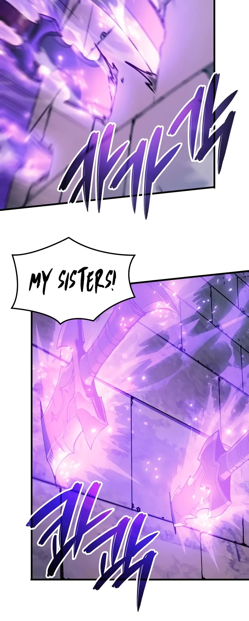 The Indomitable Martial King Chapter 55 page 10 - Chapter 55: The True King (2)