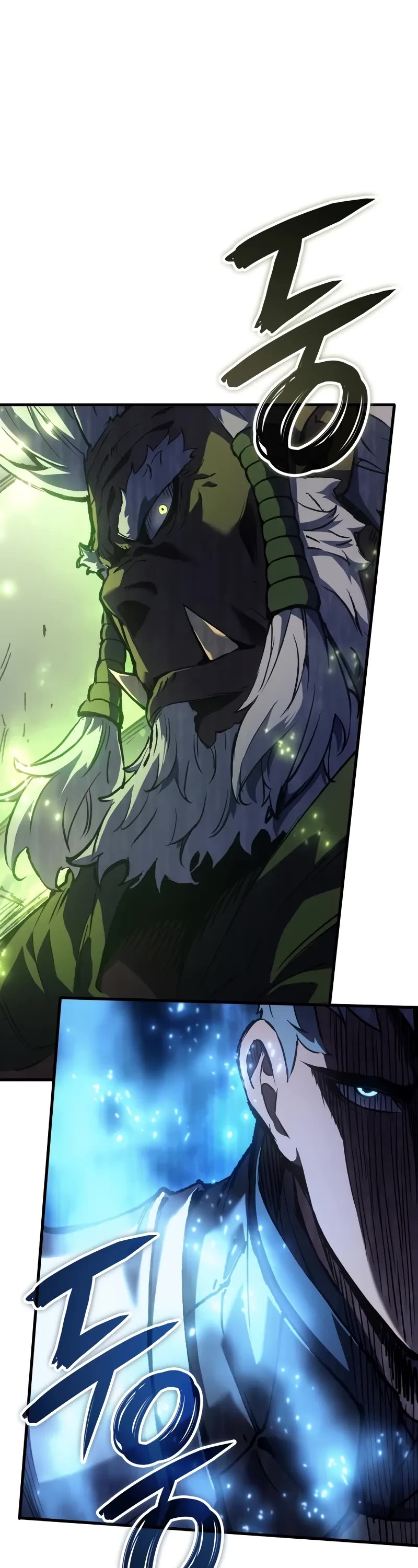 The Indomitable Martial King Chapter 55 page 2 - Chapter 55: The True King (2)