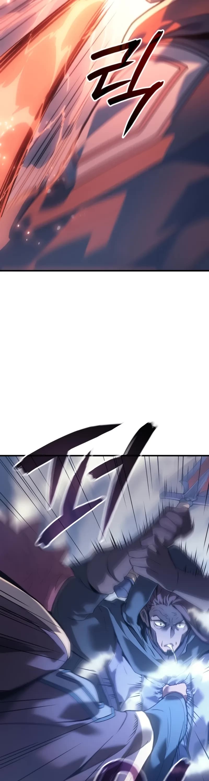The Indomitable Martial King Chapter 56 page 17 - Chapter 56: The True King (3)