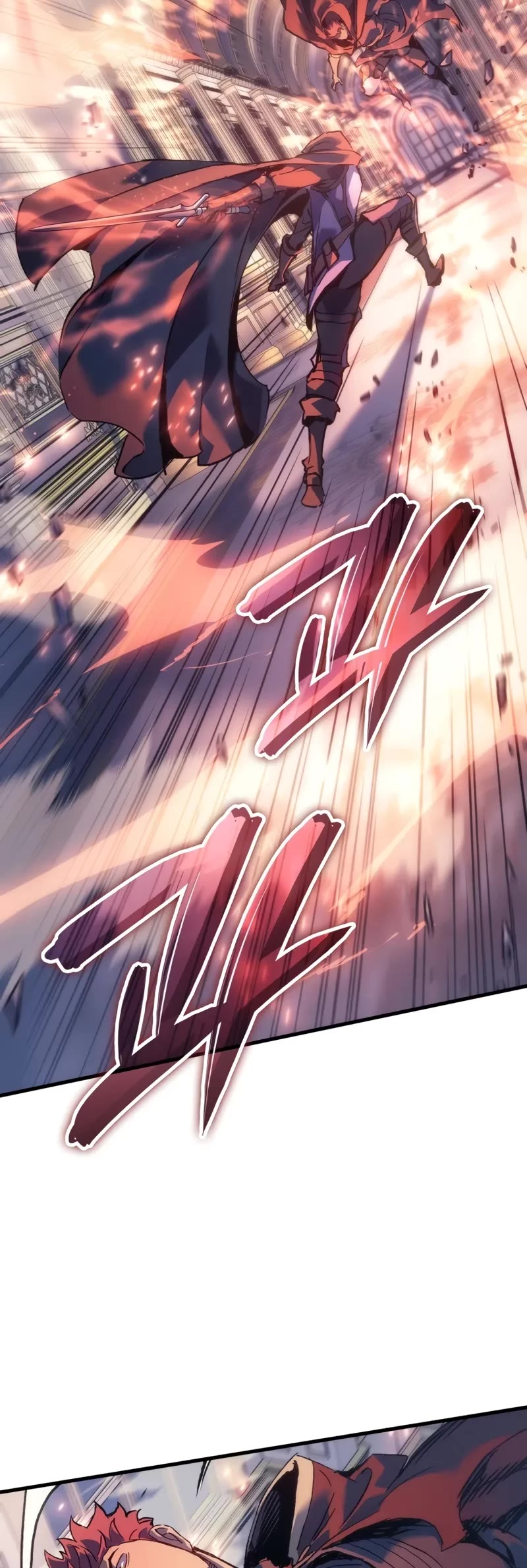 The Indomitable Martial King Chapter 56 page 28 - Chapter 56: The True King (3)