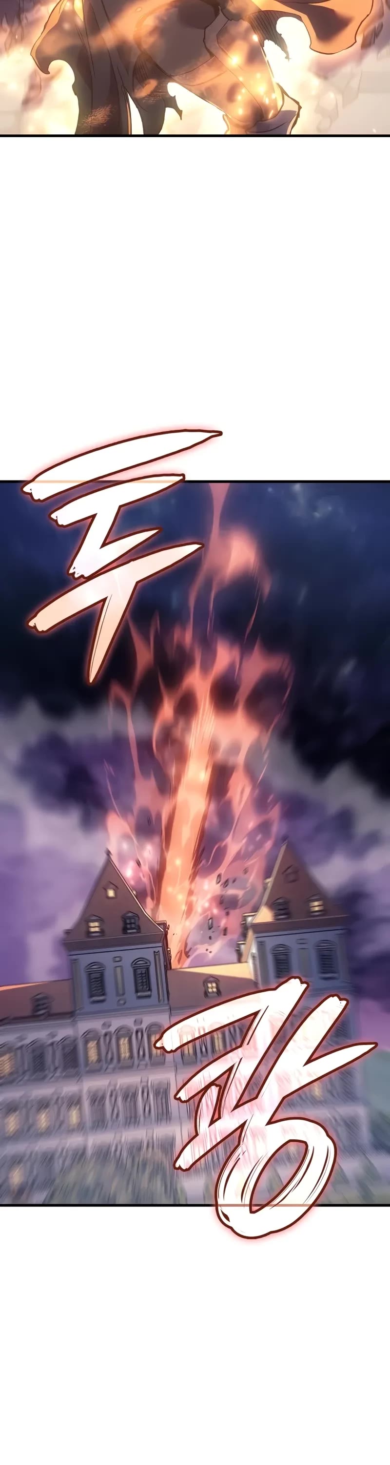 The Indomitable Martial King Chapter 56 page 43 - Chapter 56: The True King (3)