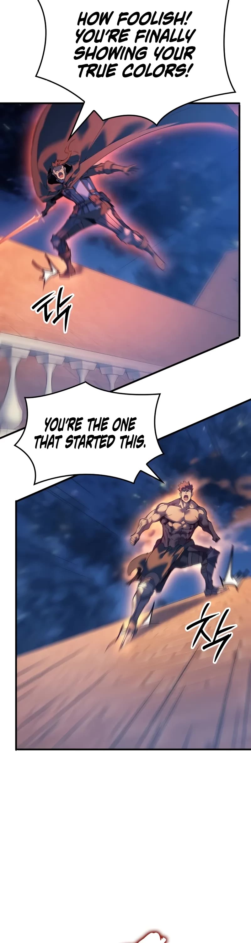 The Indomitable Martial King Chapter 56 page 48 - Chapter 56: The True King (3)