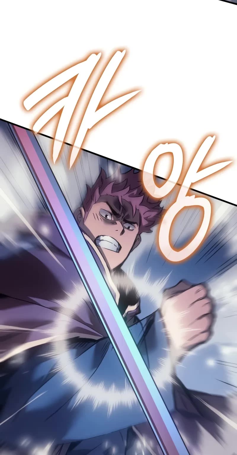 The Indomitable Martial King Chapter 56 page 6 - Chapter 56: The True King (3)