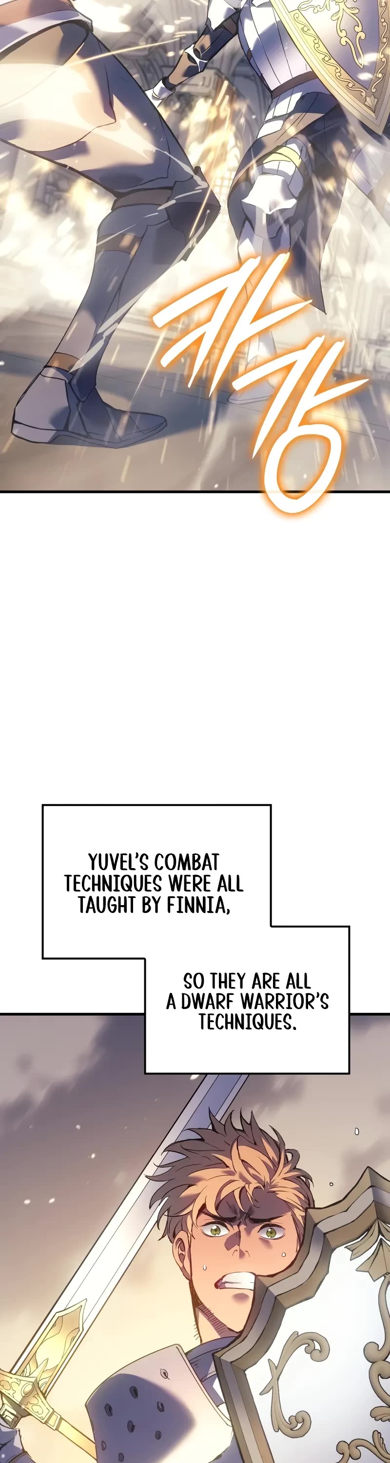 The Indomitable Martial King Chapter 58 page 14 - Chapter 58