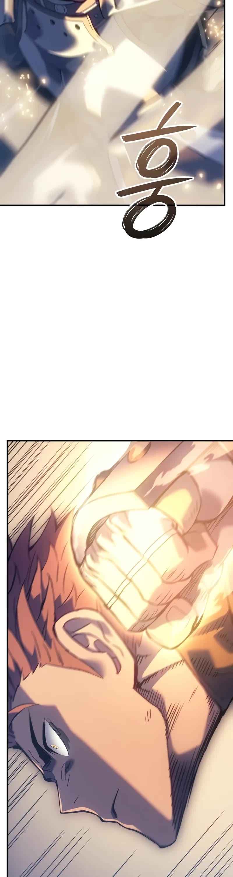 The Indomitable Martial King Chapter 58 page 19 - Chapter 58