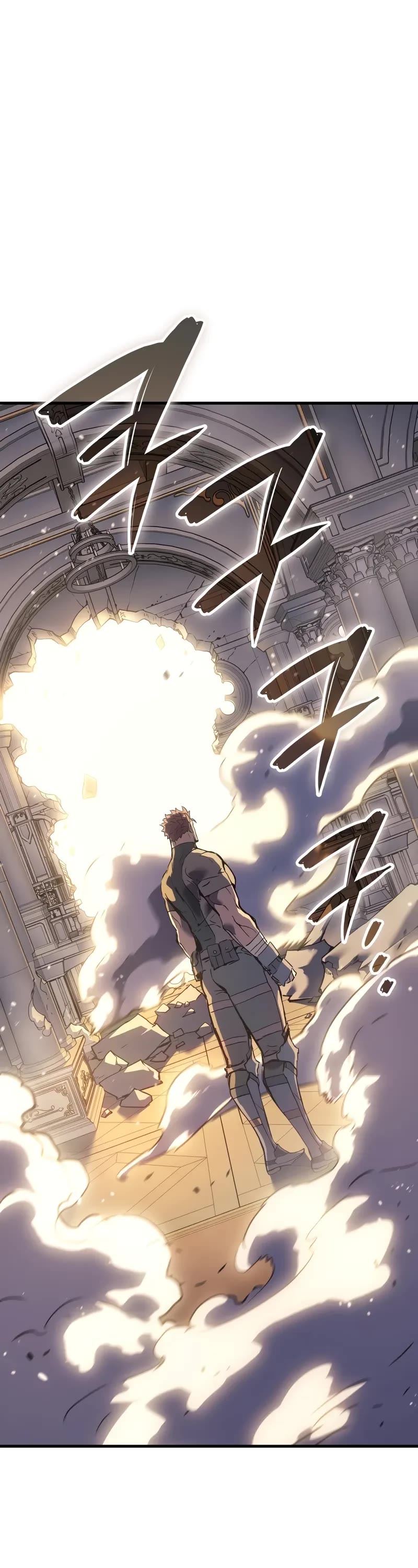 The Indomitable Martial King Chapter 58 page 24 - Chapter 58