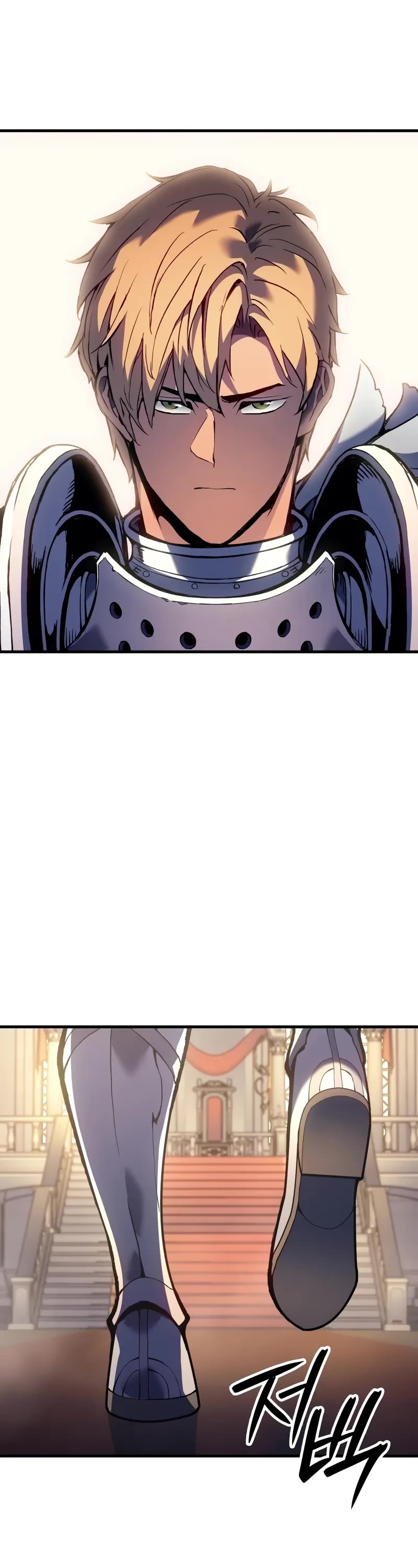 The Indomitable Martial King Chapter 58 page 27 - Chapter 58