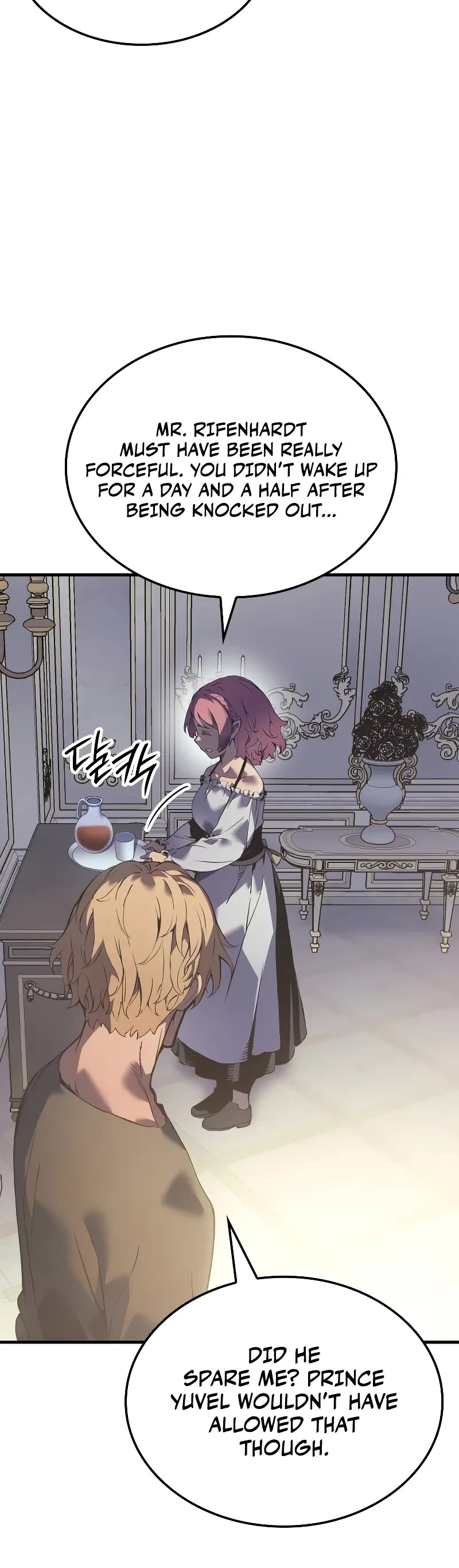 The Indomitable Martial King Chapter 59 page 10 - Chapter 59: Is the debt of gratitude to a teacher so great? (1)