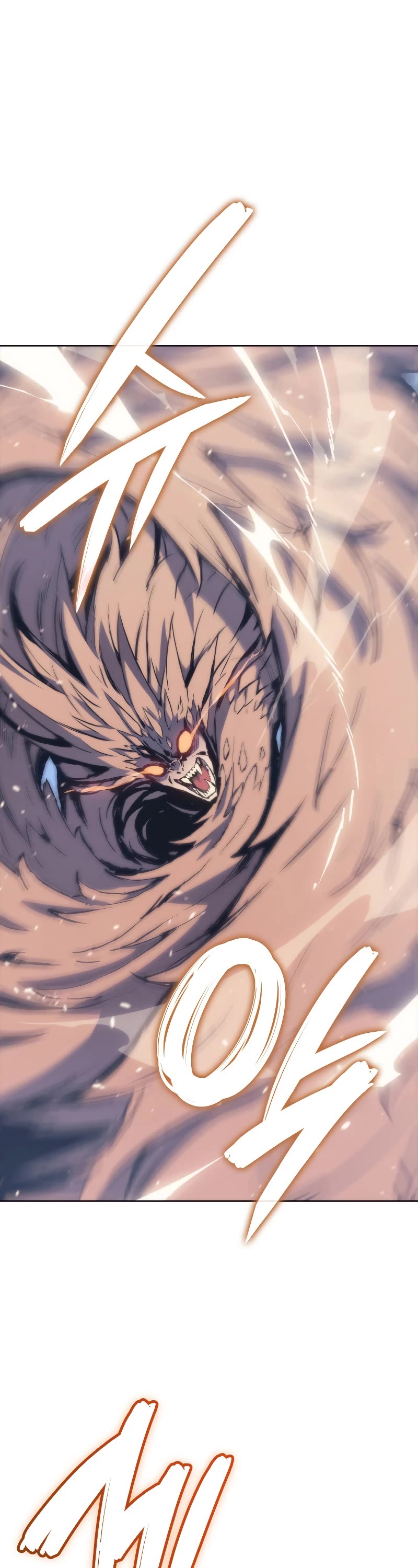 The Indomitable Martial King Chapter 6 page 48 - Chapter 6: 2. Ancient Ruins (1)