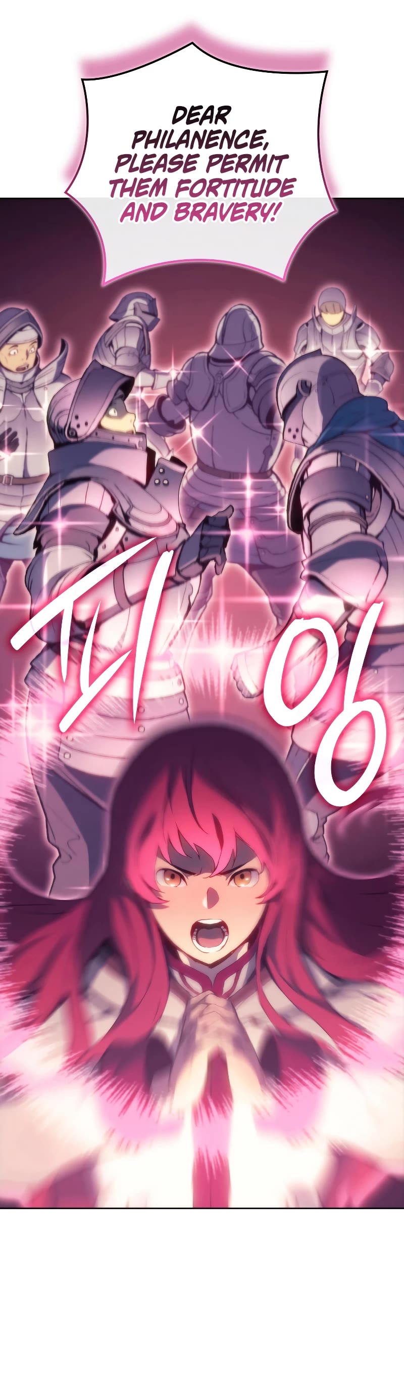 The Indomitable Martial King Chapter 6 page 55 - Chapter 6: 2. Ancient Ruins (1)