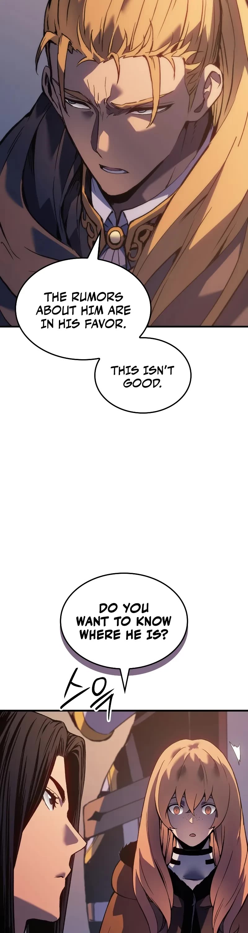 The Indomitable Martial King Chapter 60 page 39 - Chapter 60: Is the debt of gratitude to a teacher so great? (2)