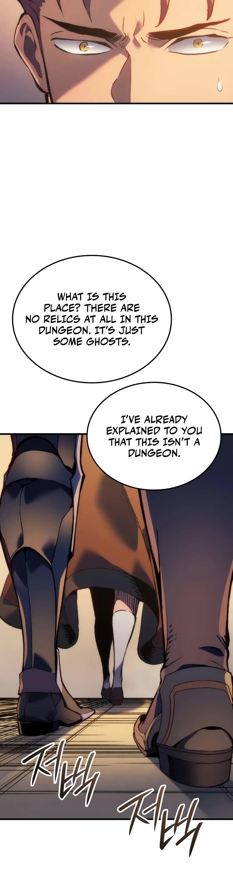 The Indomitable Martial King Chapter 61 page 53 - Chapter 61: Is The Debt Of Gratitude To A Teacher So Great? (3)