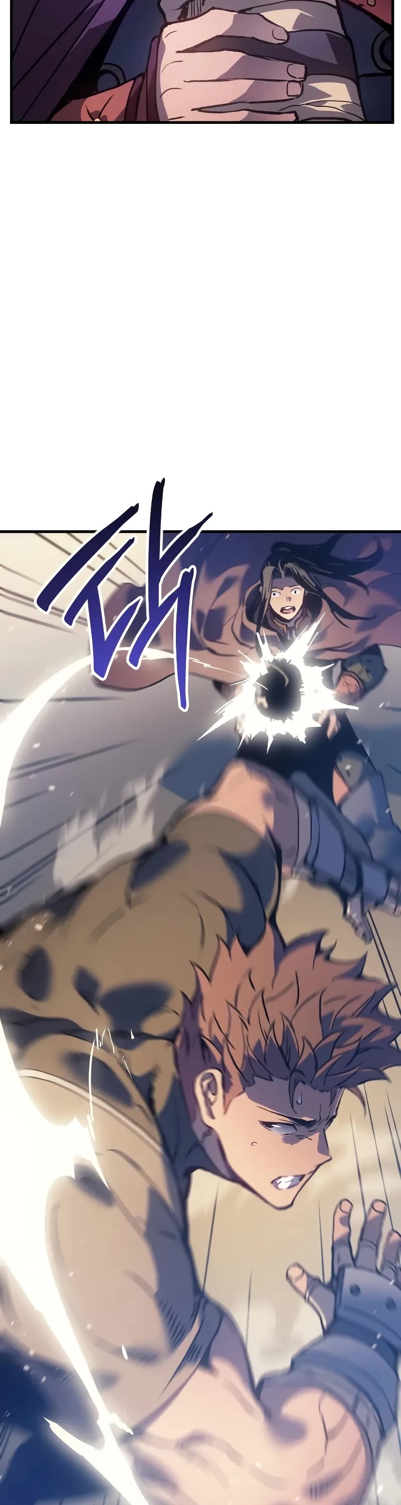 The Indomitable Martial King Chapter 63 page 54 - Chapter 63: Clash of Fate (2)