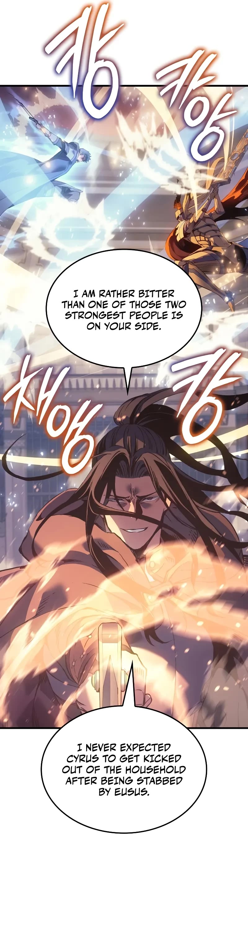 The Indomitable Martial King Chapter 63 page 7 - Chapter 63: Clash of Fate (2)