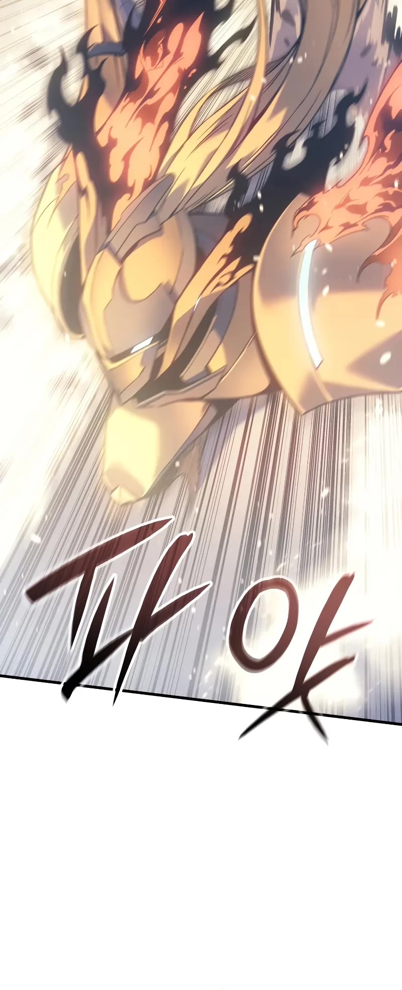 The Indomitable Martial King Chapter 64 page 51 - Chapter 64: Clash of Fate (3)