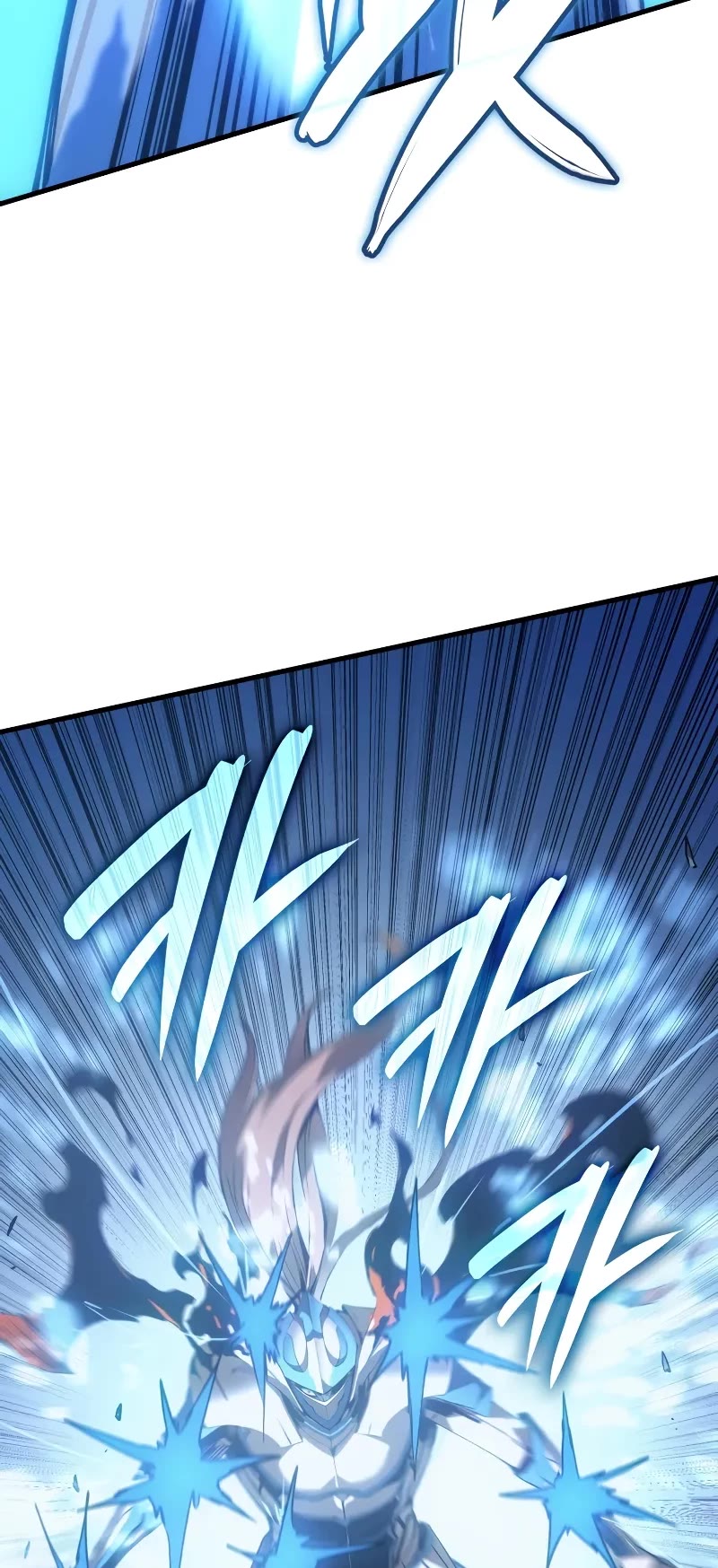 The Indomitable Martial King Chapter 64 page 60 - Chapter 64: Clash of Fate (3)