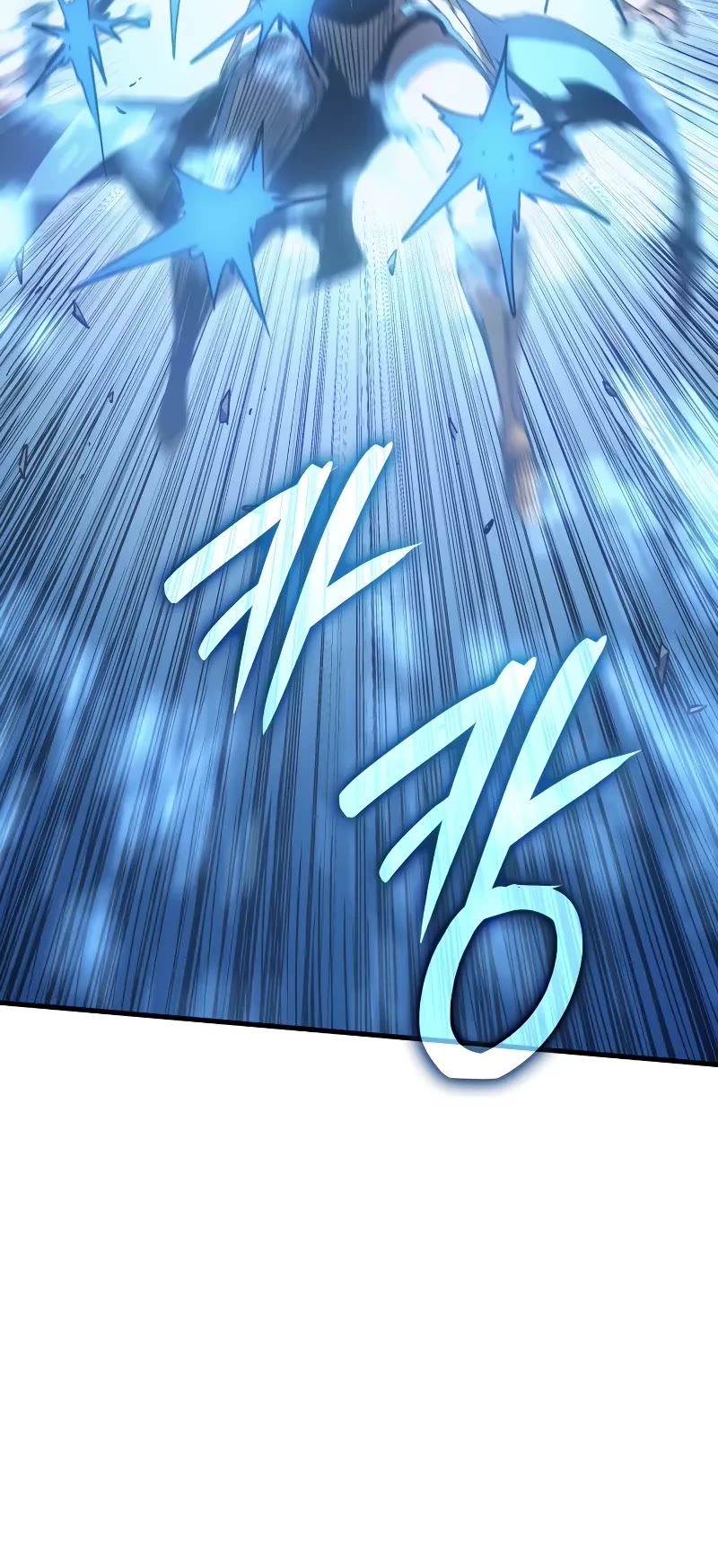 The Indomitable Martial King Chapter 64 page 61 - Chapter 64: Clash of Fate (3)