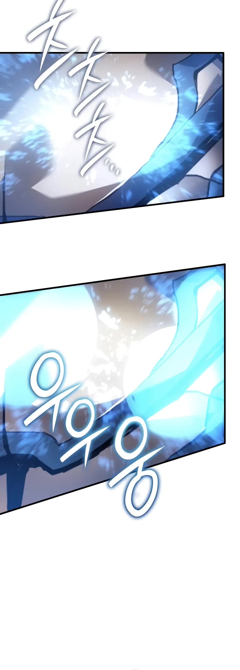 The Indomitable Martial King Chapter 64 page 66 - Chapter 64: Clash of Fate (3)