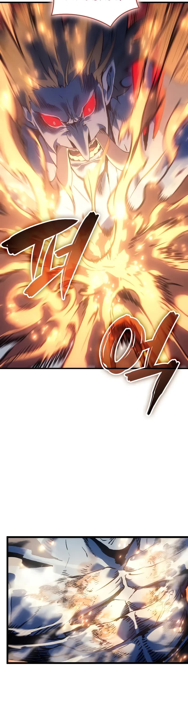 The Indomitable Martial King Chapter 66 page 18 - Chapter 66: Captive And The Freed (2)