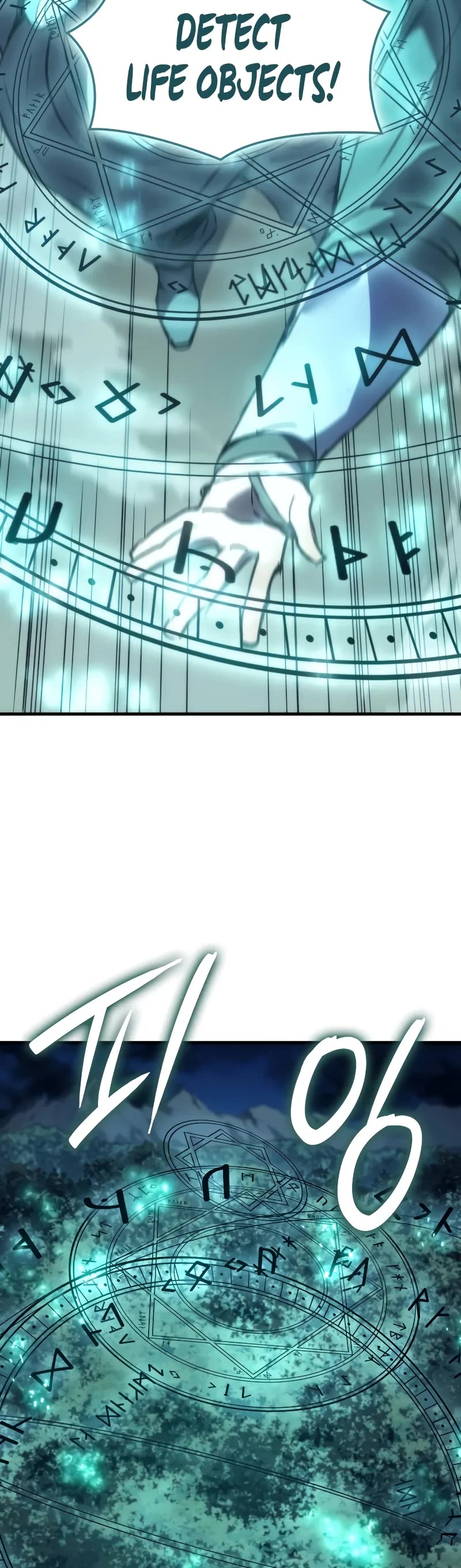 The Indomitable Martial King Chapter 66 page 55 - Chapter 66: Captive And The Freed (2)