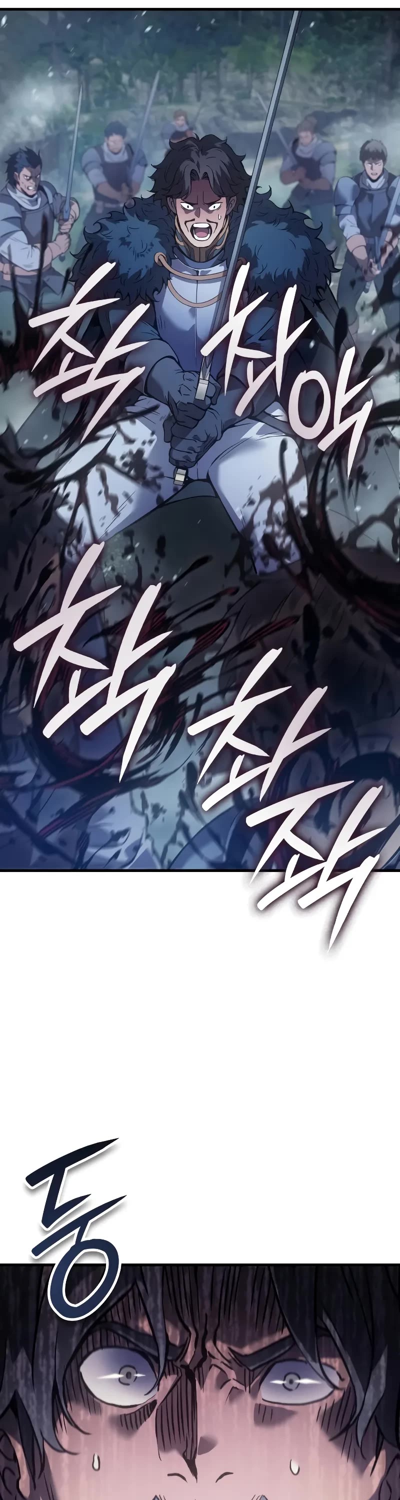 The Indomitable Martial King Chapter 66 page 63 - Chapter 66: Captive And The Freed (2)