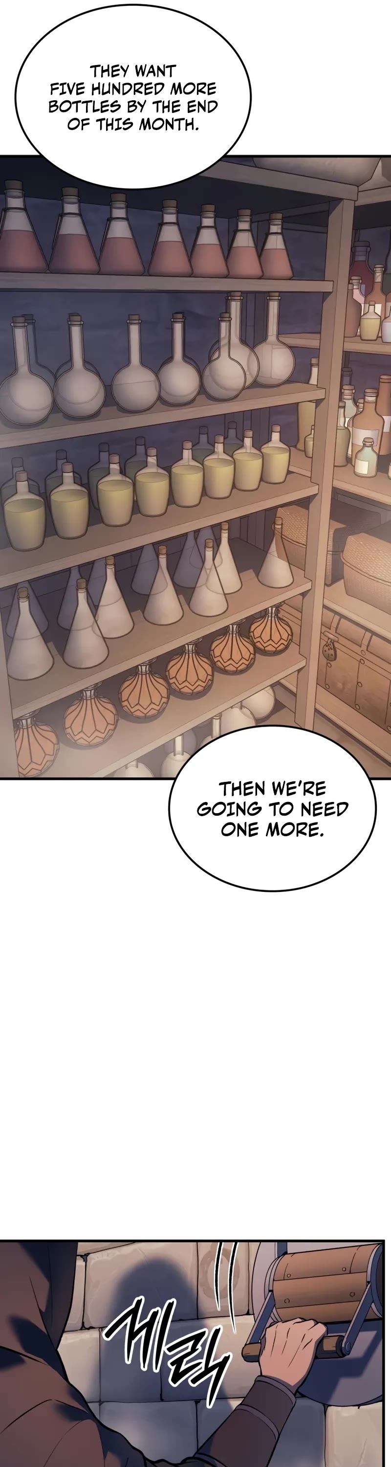 The Indomitable Martial King Chapter 68 page 57 - Chapter 68: Captive and the Freed (4)