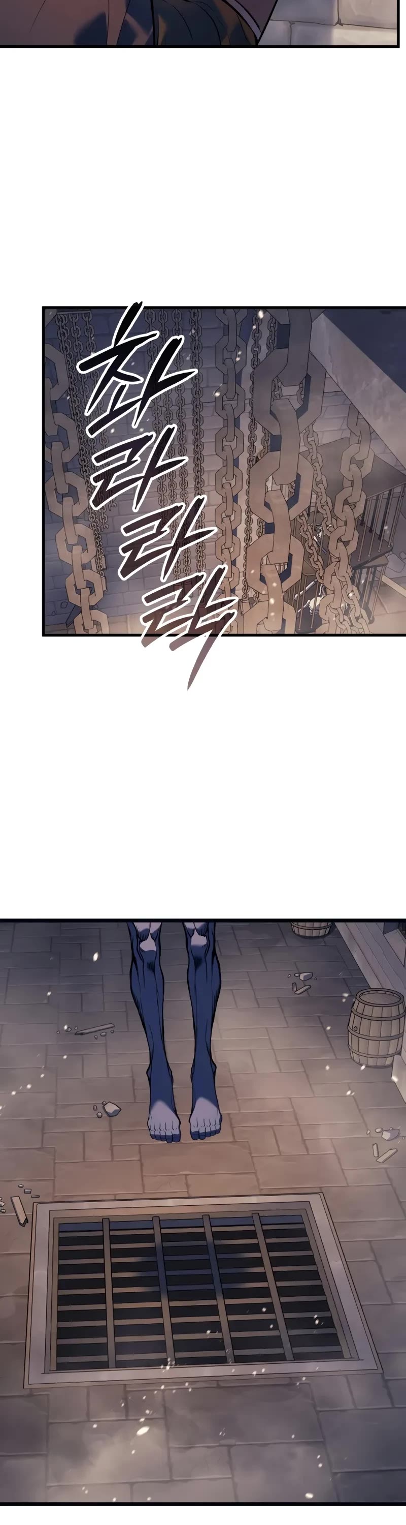 The Indomitable Martial King Chapter 68 page 58 - Chapter 68: Captive and the Freed (4)