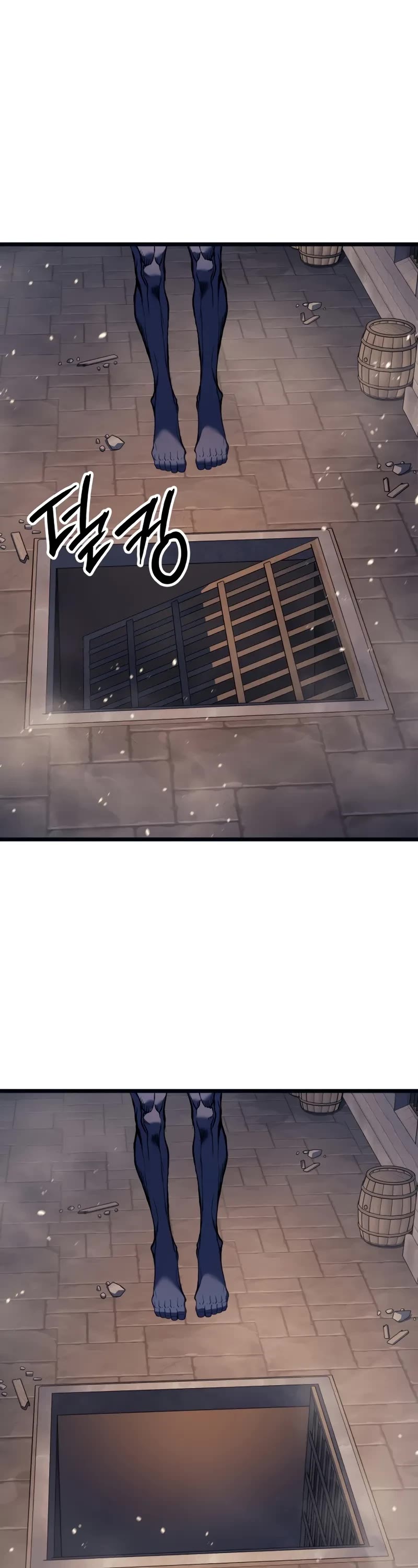 The Indomitable Martial King Chapter 68 page 59 - Chapter 68: Captive and the Freed (4)