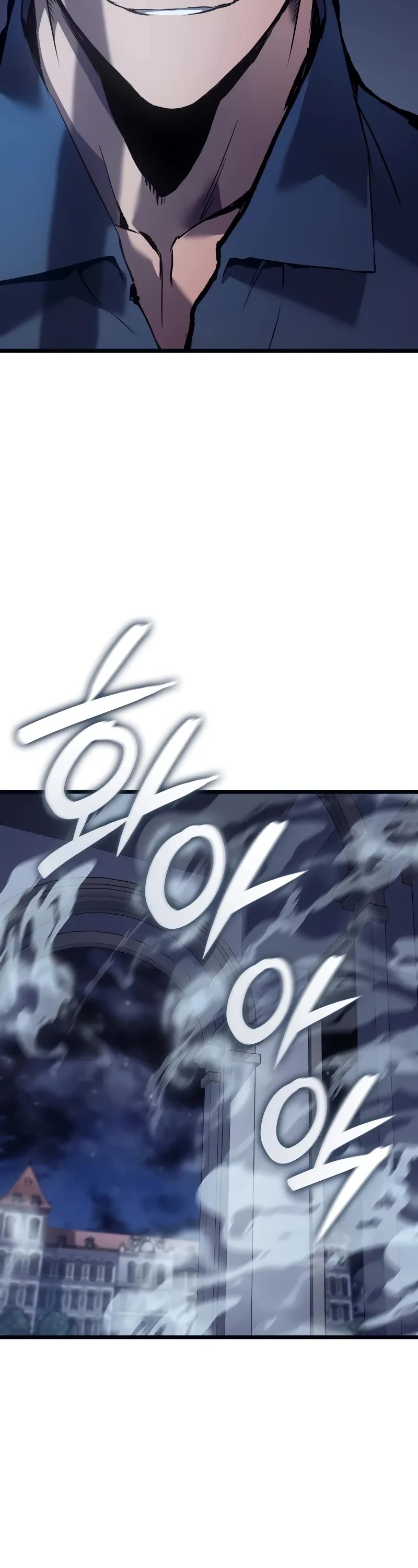 The Indomitable Martial King Chapter 69 page 31 - Chapter 69: The Ivory Tusk, Athilka (1)