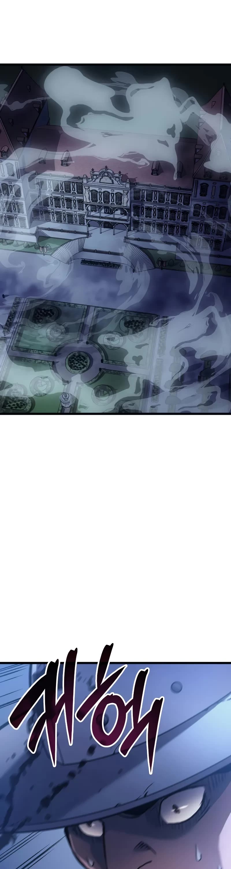 The Indomitable Martial King Chapter 69 page 32 - Chapter 69: The Ivory Tusk, Athilka (1)