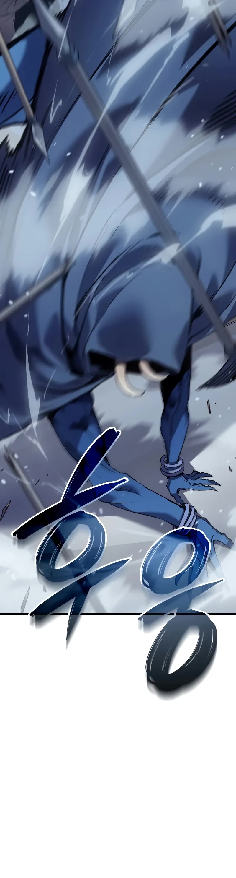 The Indomitable Martial King Chapter 69 page 46 - Chapter 69: The Ivory Tusk, Athilka (1)